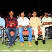 Nara Rohit Solo Movie Audio Launch - Pictures | Picture 108349